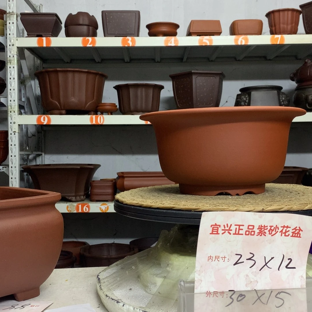 紫砂花盆宜兴紫砂