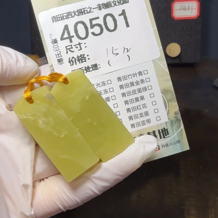 青田石12.17青田石雕厂家直销