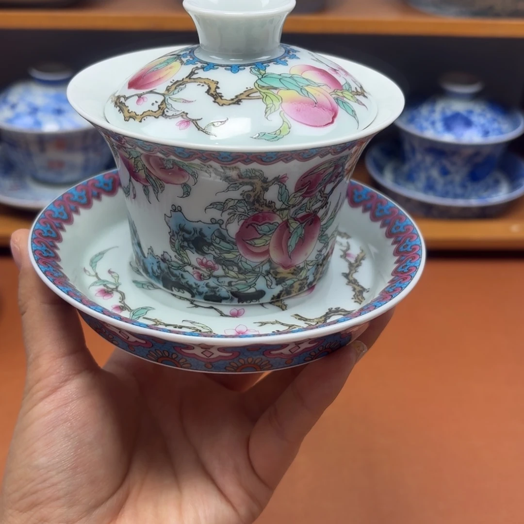 景德镇瓷器研究中心