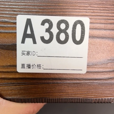 用***1哈哈哈哈6666666666