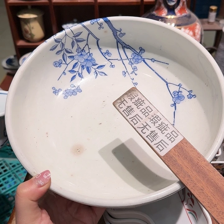 盖碗任意三单包邮，今天全包邮