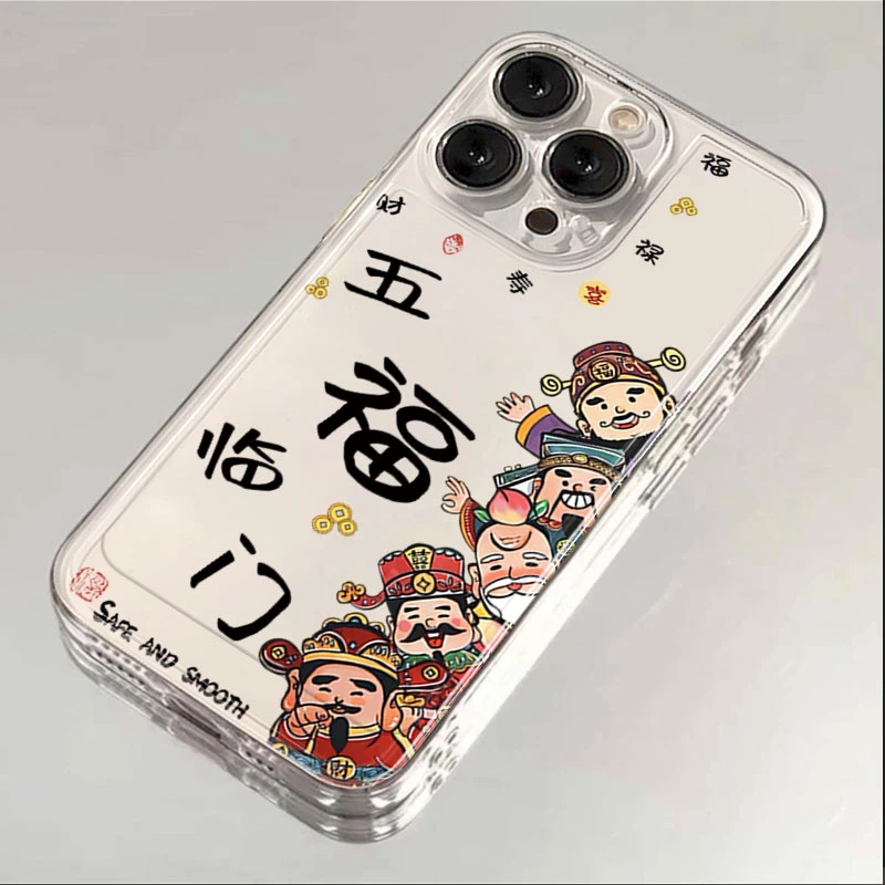 五福临门适用iphone16/15promax手机壳苹果13/12透明14卡通11XR