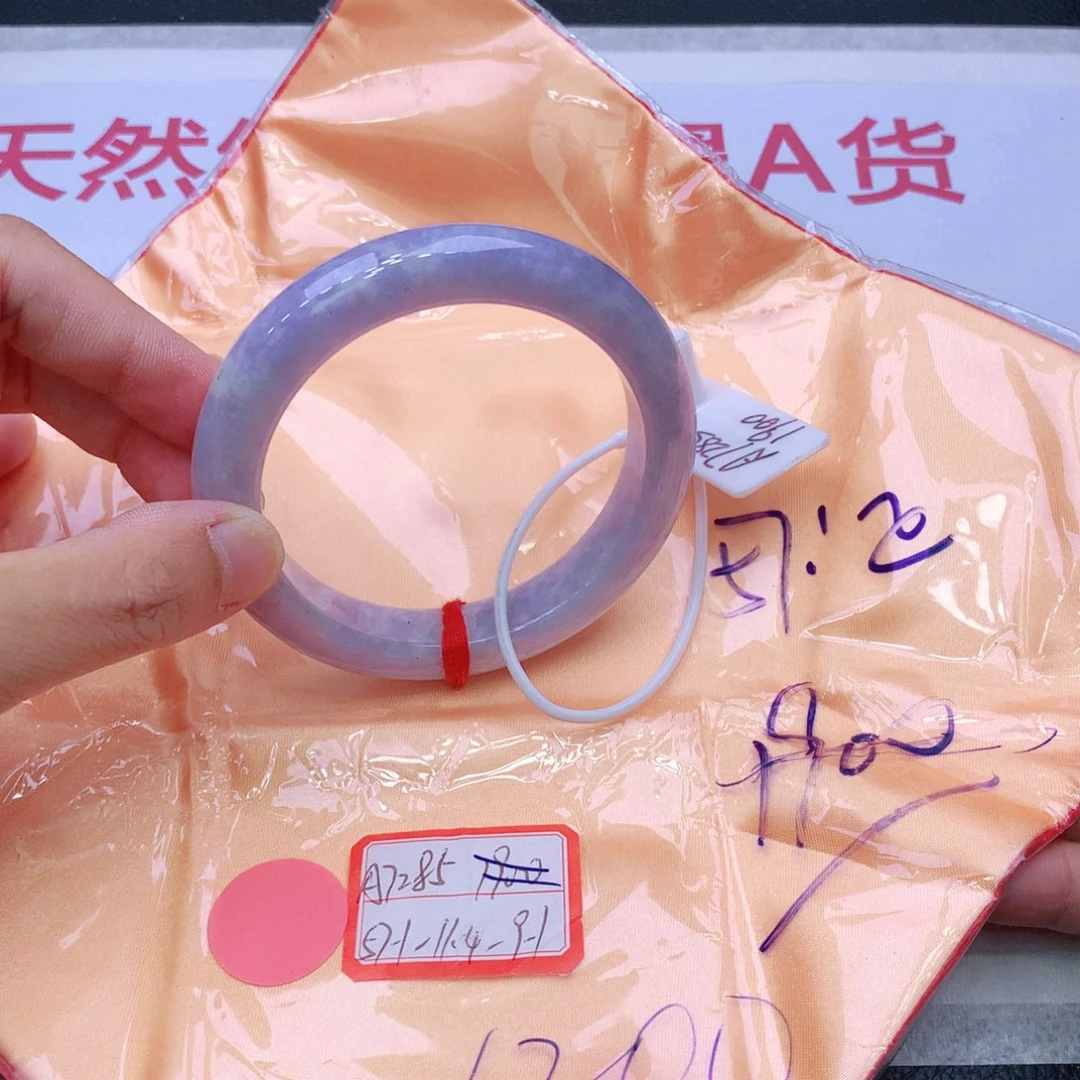 未镶嵌手镯翡翠翡翠