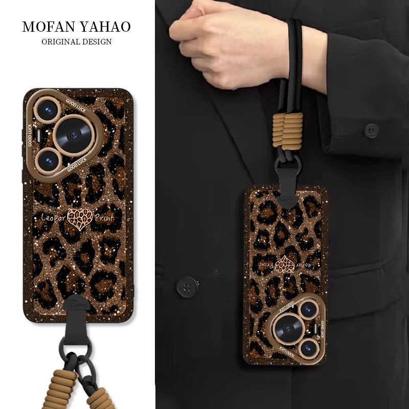 闪粉豹纹爱心适用华为mate70手机壳可爱mate60卡通mate50保护壳