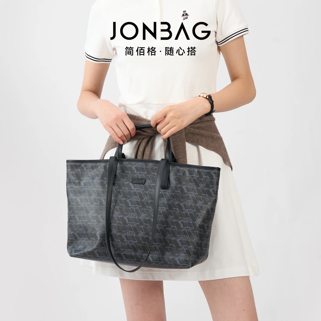 简佰格百搭老花托特包FON NO退NO换组合761(整盒发货)