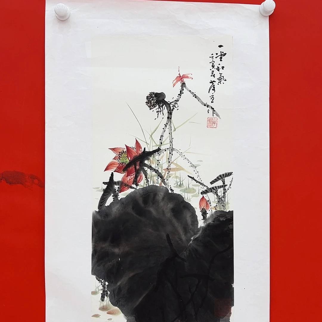 国画李庆宣展览原作