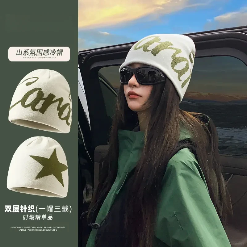 川西旅游户外徒步毛线堆堆帽弥潮山系冷帽女款大头围针织帽显脸小