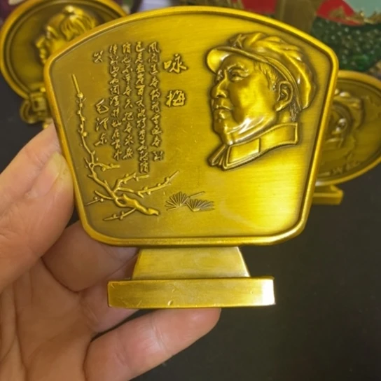 景德镇陶瓷研究所