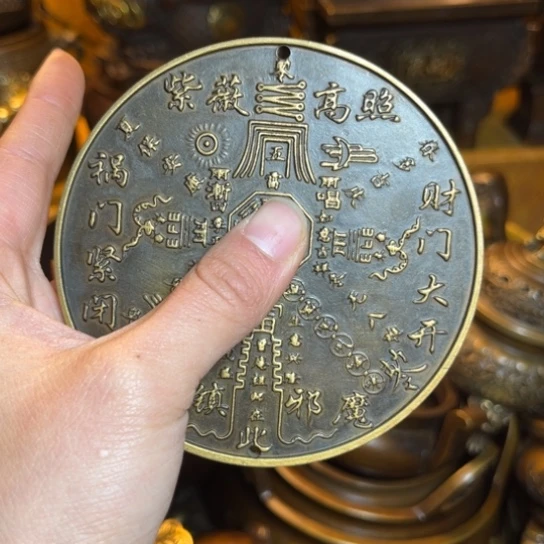 点击这里下单铜铜