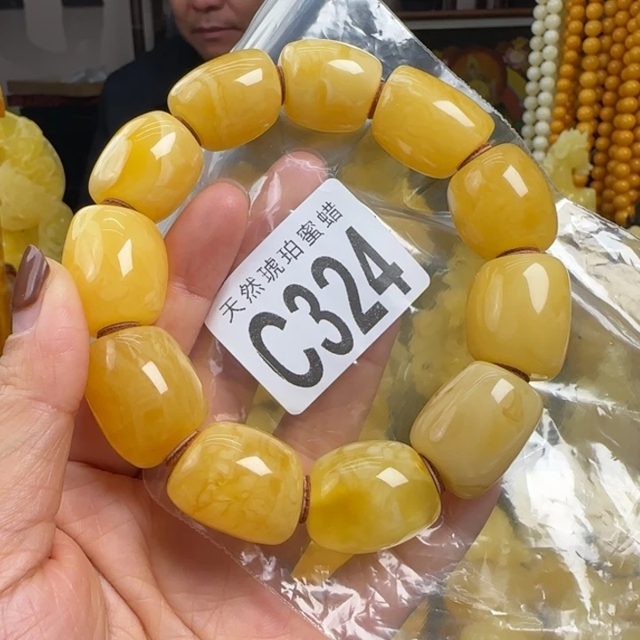 蜜蜡珠宝奇石未镶嵌18