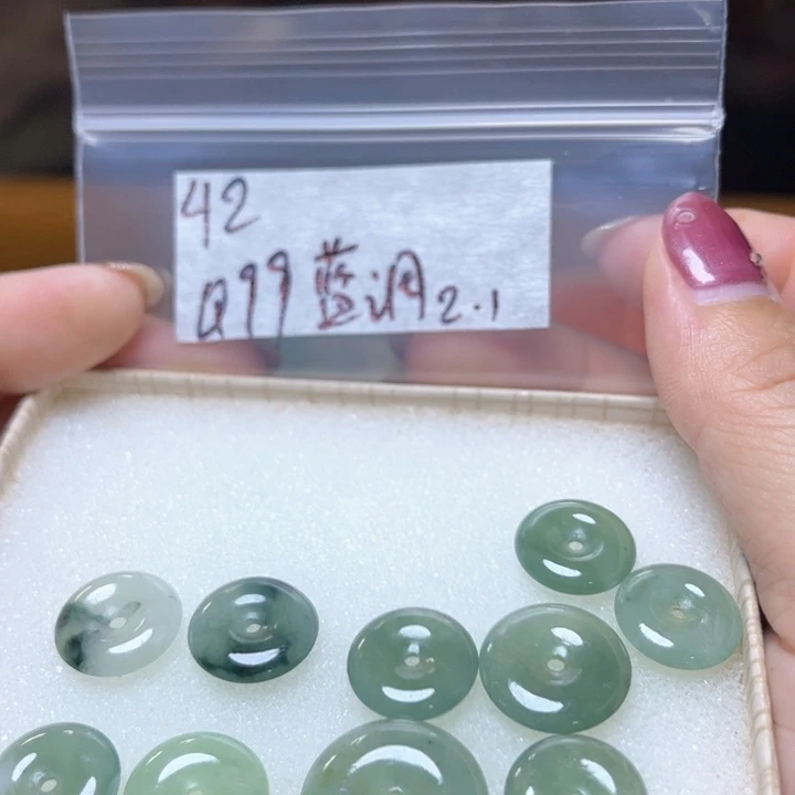 定制翡翠未镶嵌蓝*不