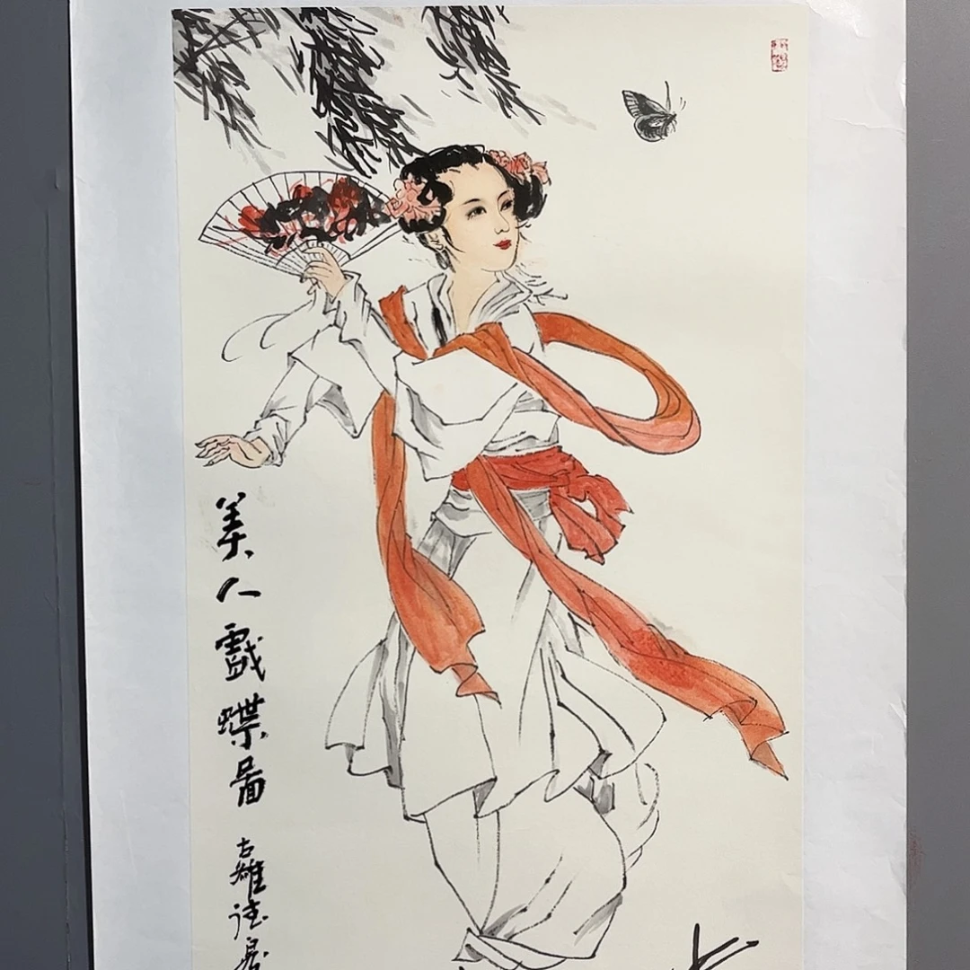 国画国画作品欣赏