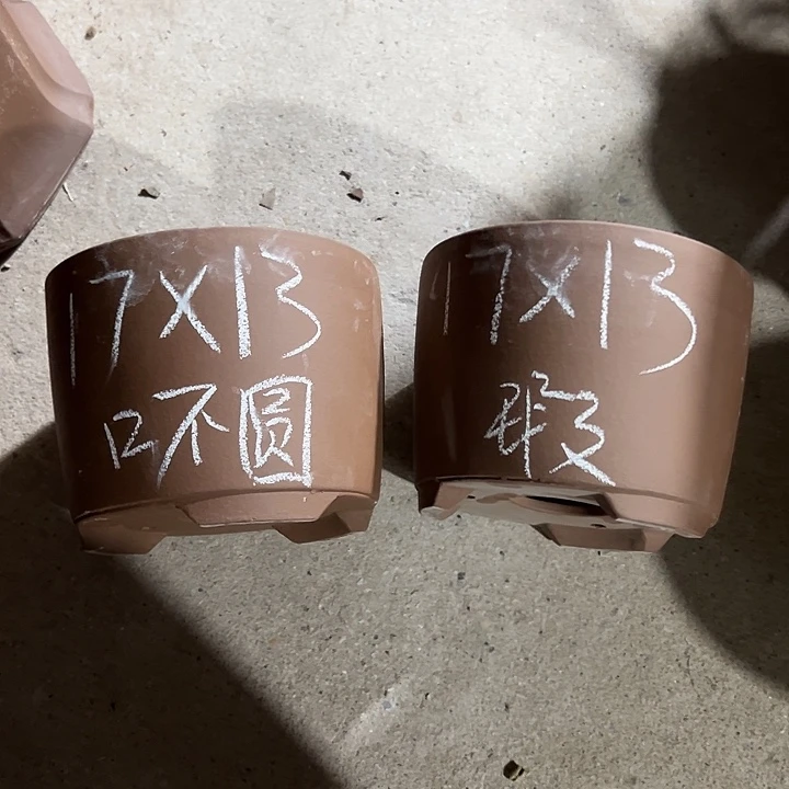 紫砂花盆宜兴紫砂花盆厂家直销特价大福利2只