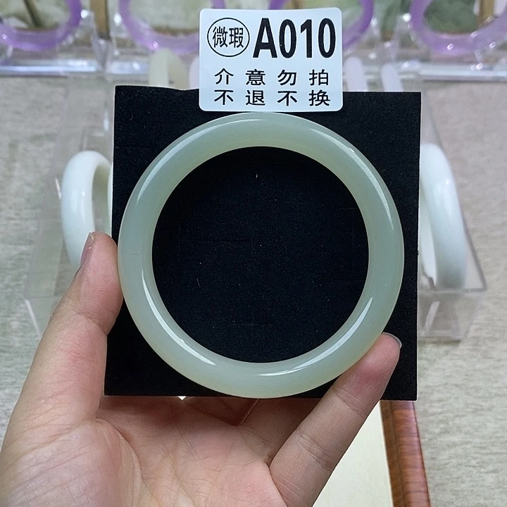 和田玉未镶嵌手镯59.2