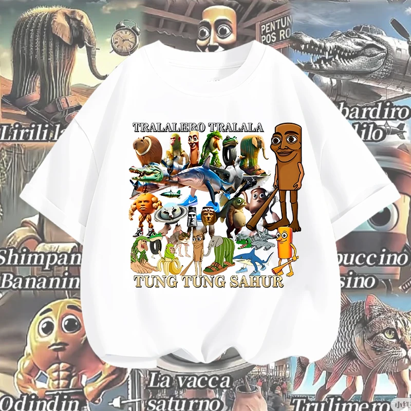 国外山海经tungtungsahur潮牌童装纯棉短袖T桖小孩衣服儿童服装