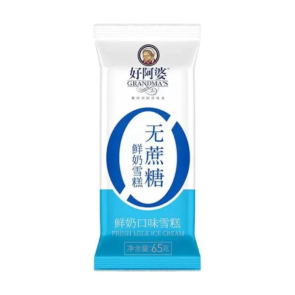 好阿婆无蔗糖鲜奶口味雪糕 65g