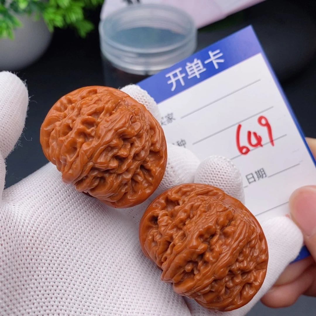 文玩核桃把件42楼子649