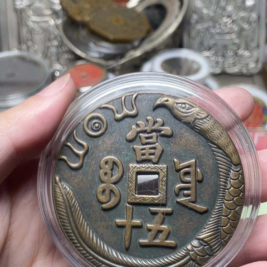 何***忧铜一物一拍 现场下单