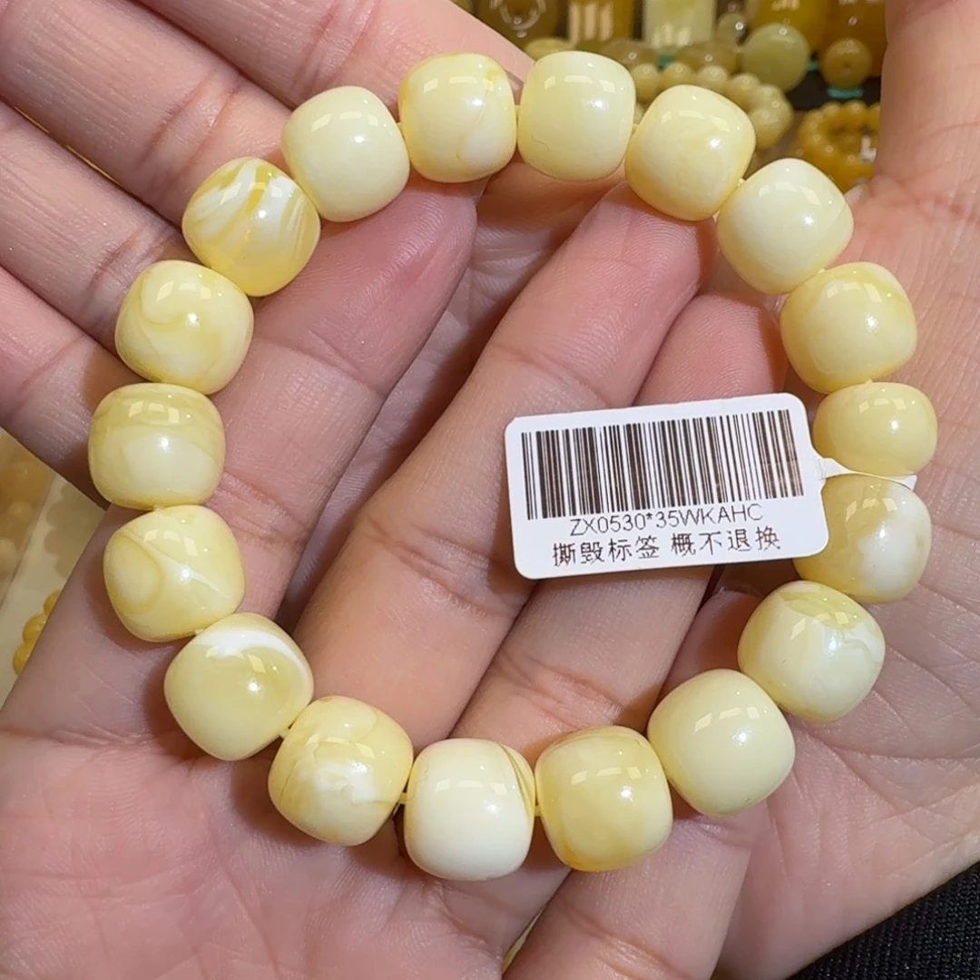 琥珀未镶嵌珠宝奇石12m焦皮同料老型白花蜡手串19.1