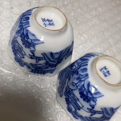 【闪购商品】碟布****期中古工艺品回流瓷器