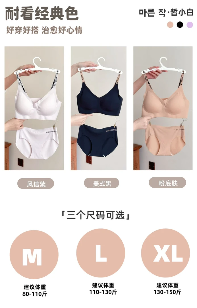 【XIAOQI】B2277-美背时尚设计感美式三色可选