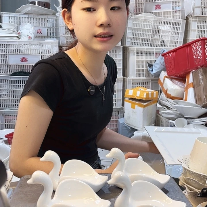 碟微瑕产品……四个鹅子