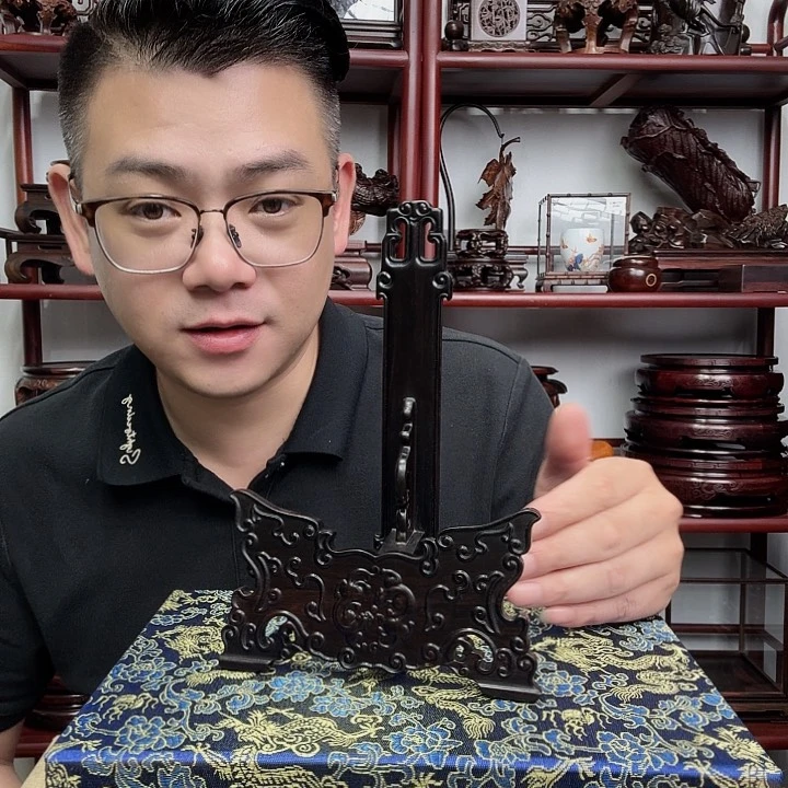 紫光檀工艺品底座