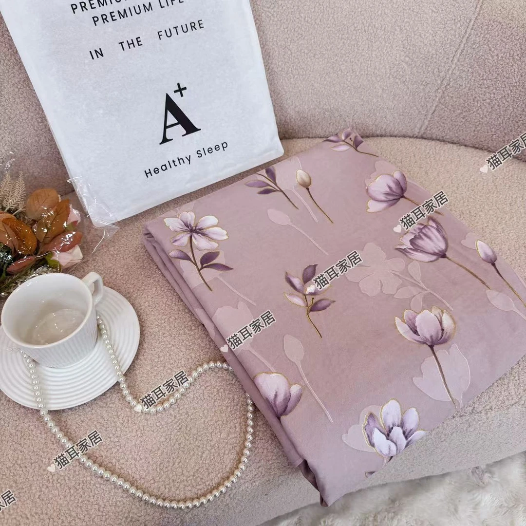 【花间亦】200*230cm轻奢柔软丝滑简约标准透气被套