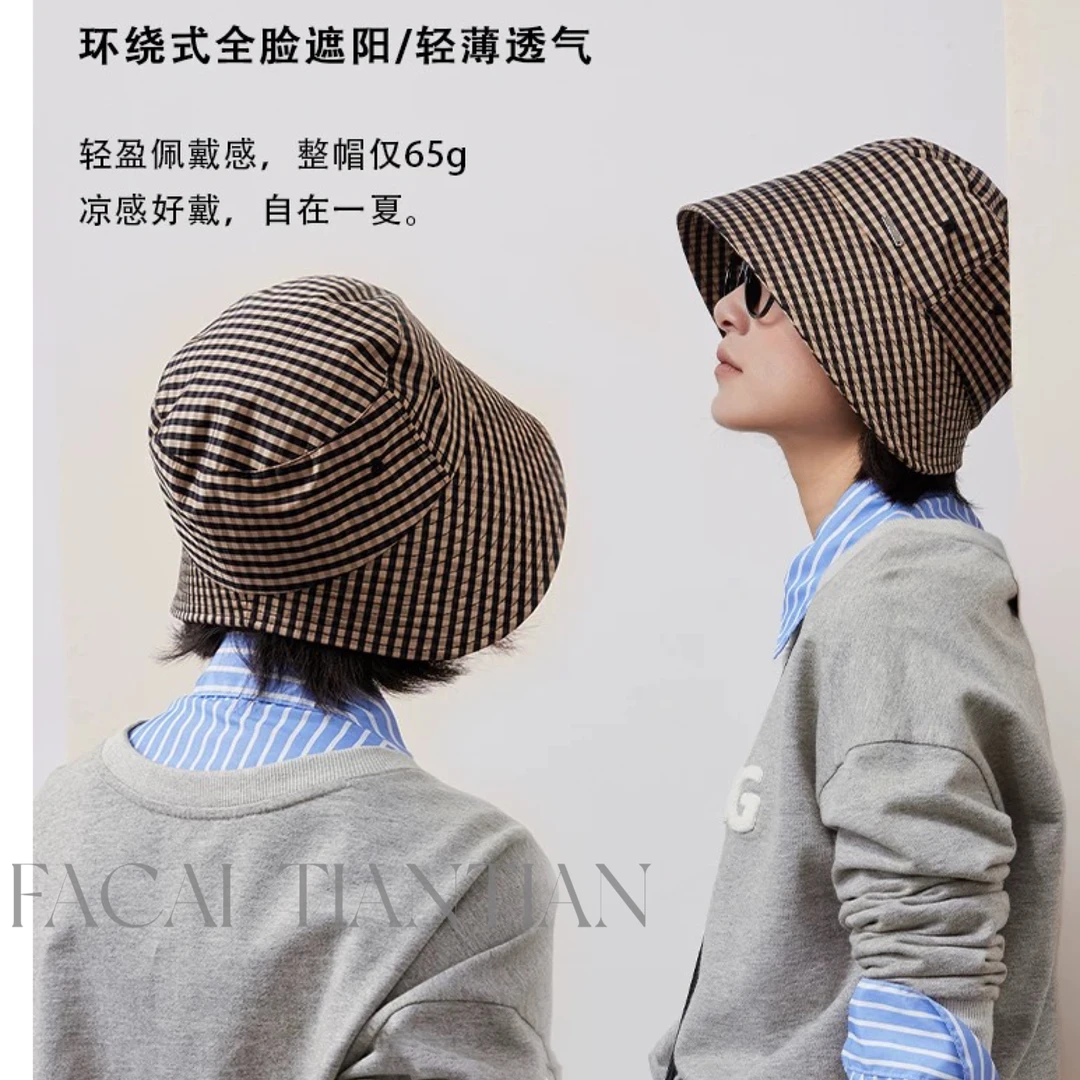 凉感好戴「减负50%」后U型大檐渔夫帽遮阳太阳帽防晒UPF100+女夏