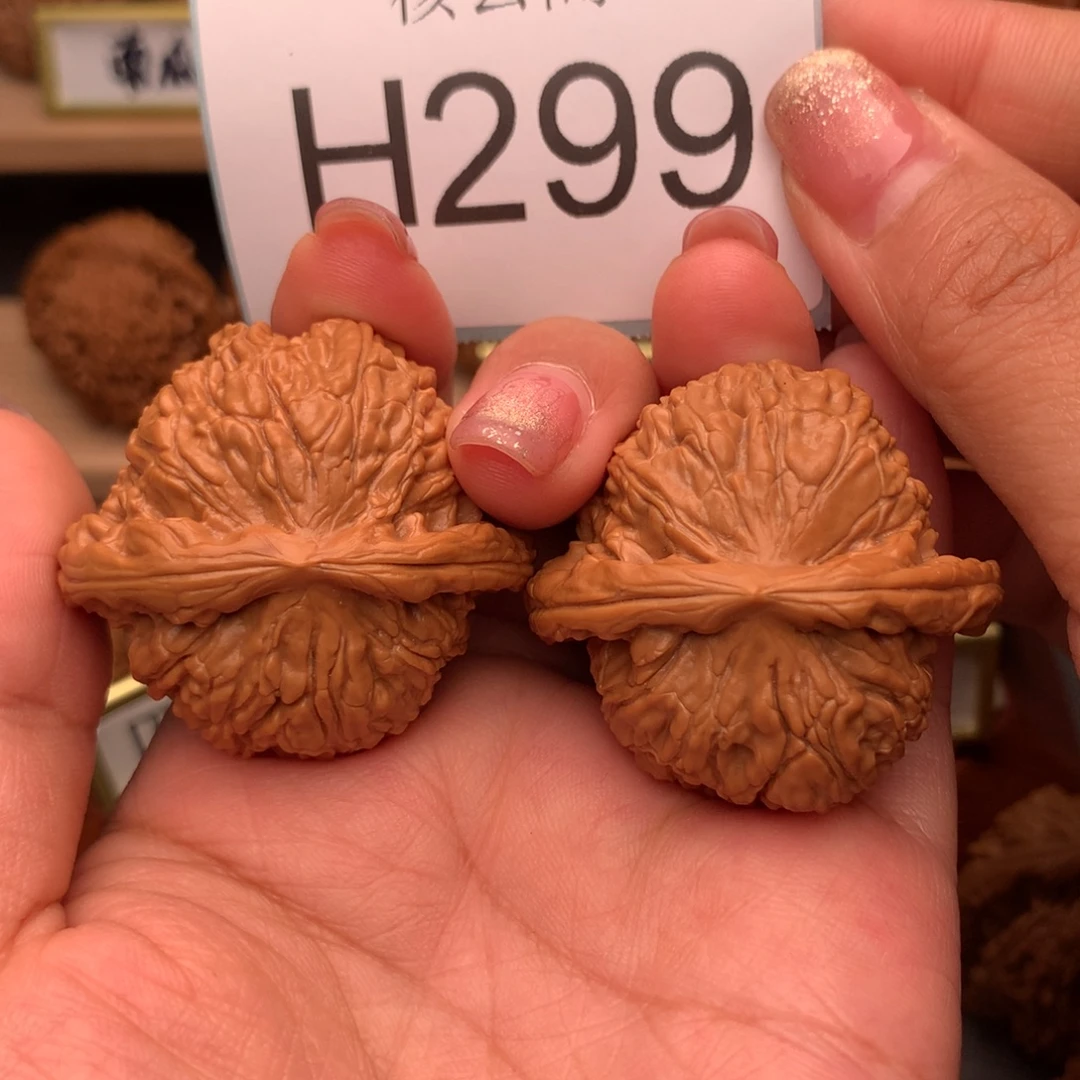 吊坠文玩核桃42球白