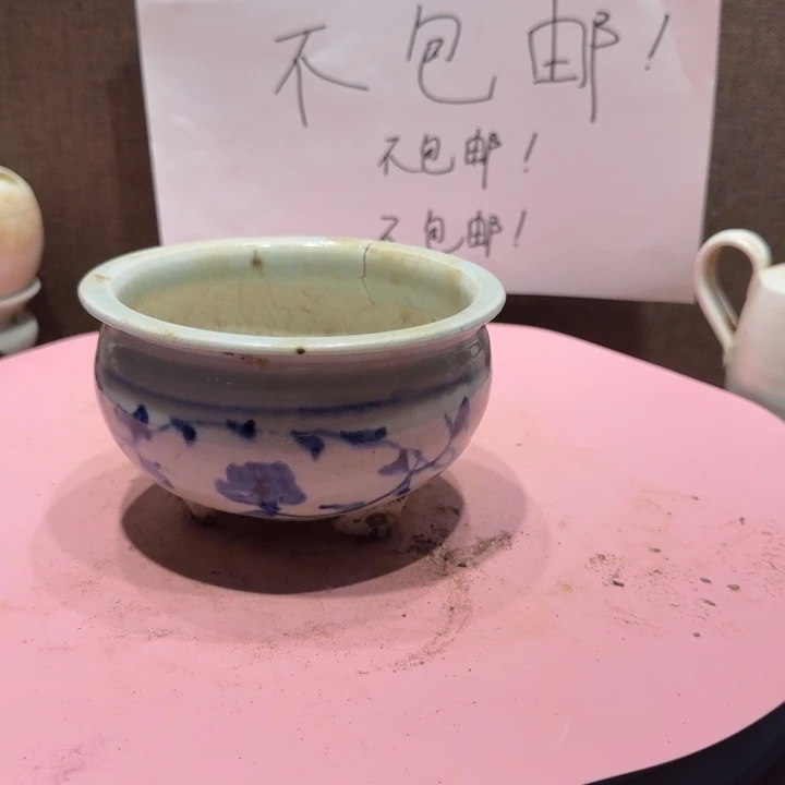 西***屿陶其他漂亮的小瓷器