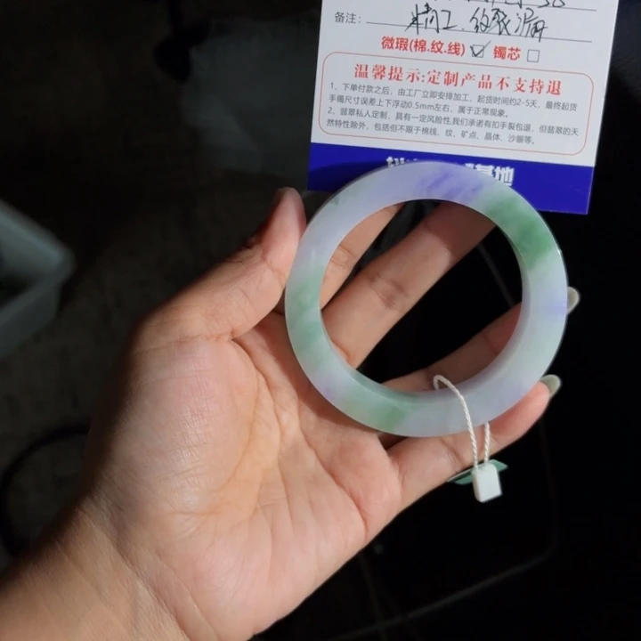 %***定制翡翠未镶嵌翡翠手镯
