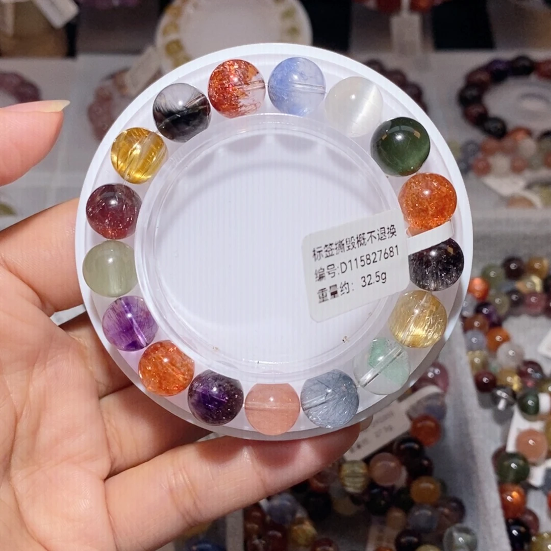 手链水晶未镶嵌多宝手链11
