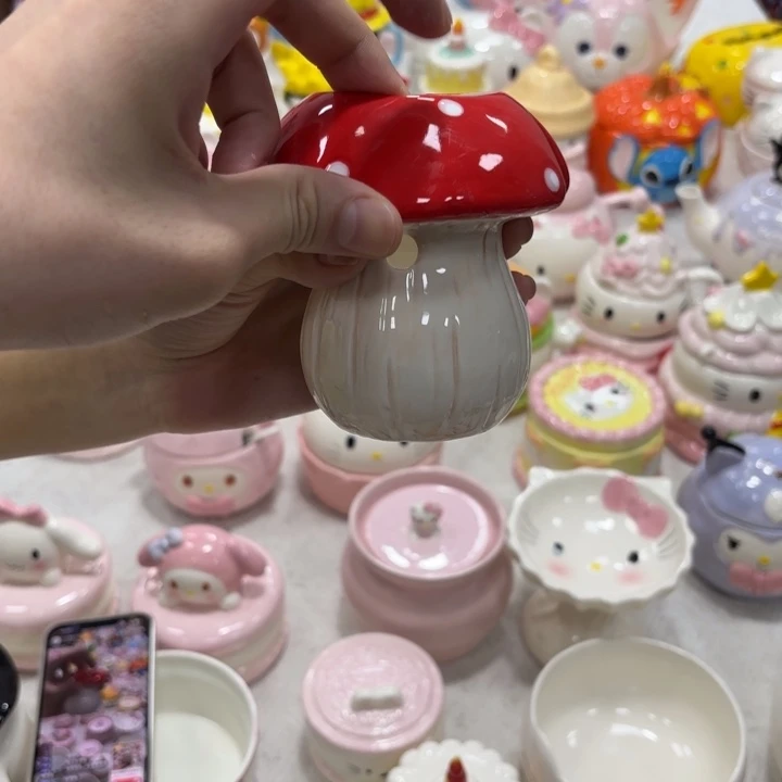 你是谁了啊我是你是你
