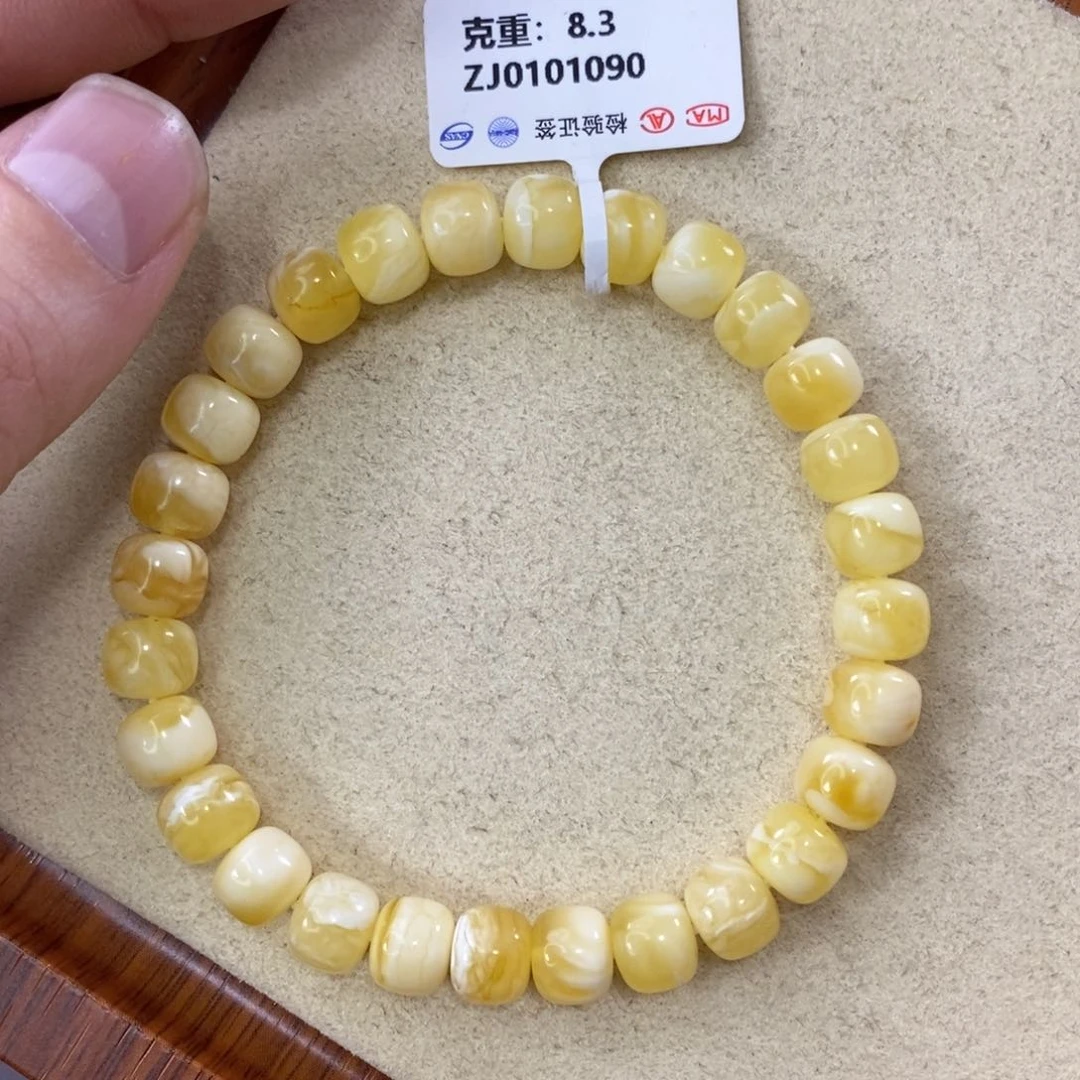 蜜蜡珠宝奇石未镶嵌8mm