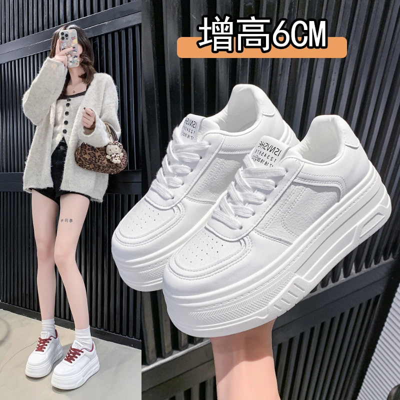 软皮小白鞋女2025春秋新款爆款百搭今年流行厚底鞋休闲小个子板鞋