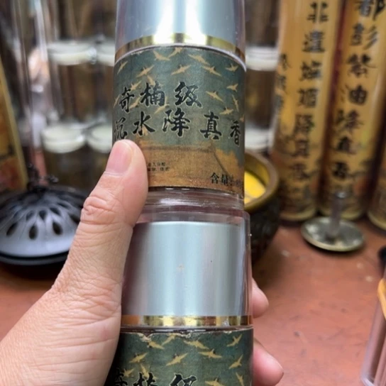 紫砂闪购专属链接2罐清货