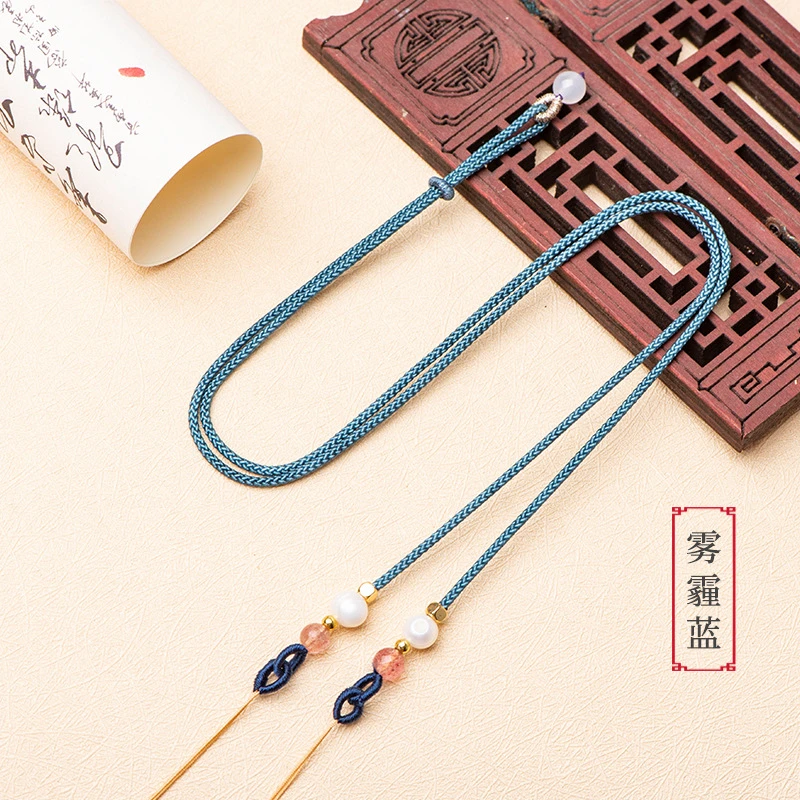 吊坠绳锁骨链转运珠天珠横穿挂绳女士项链绳 diy如意锁创意雾蓝