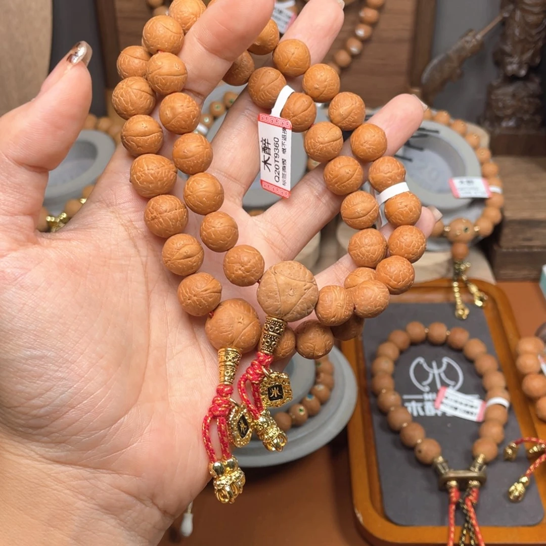 凤眼菩提吊坠菩提803