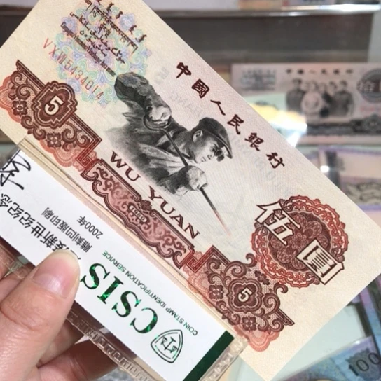 鳳****康00000000000000043