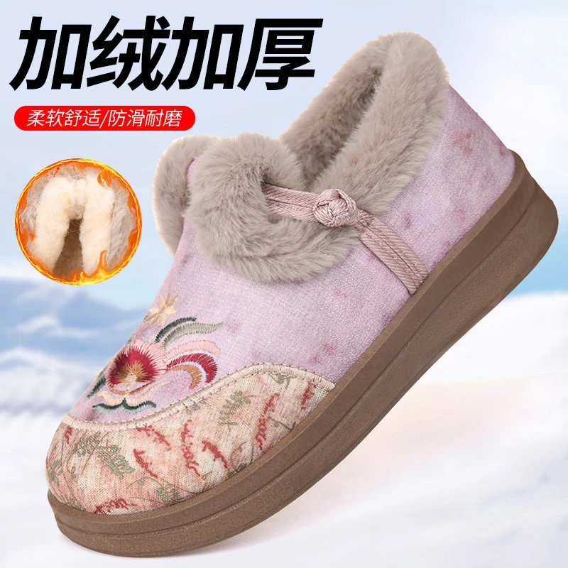 2025新款棉鞋女加绒加厚保暖妈妈鞋软底舒适一脚蹬防滑厚底绣花鞋