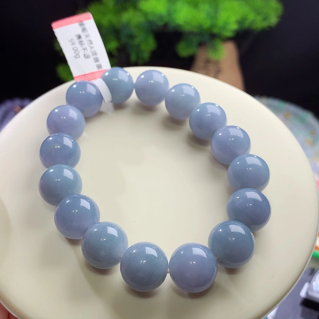 未镶嵌手串翡翠卡13mm