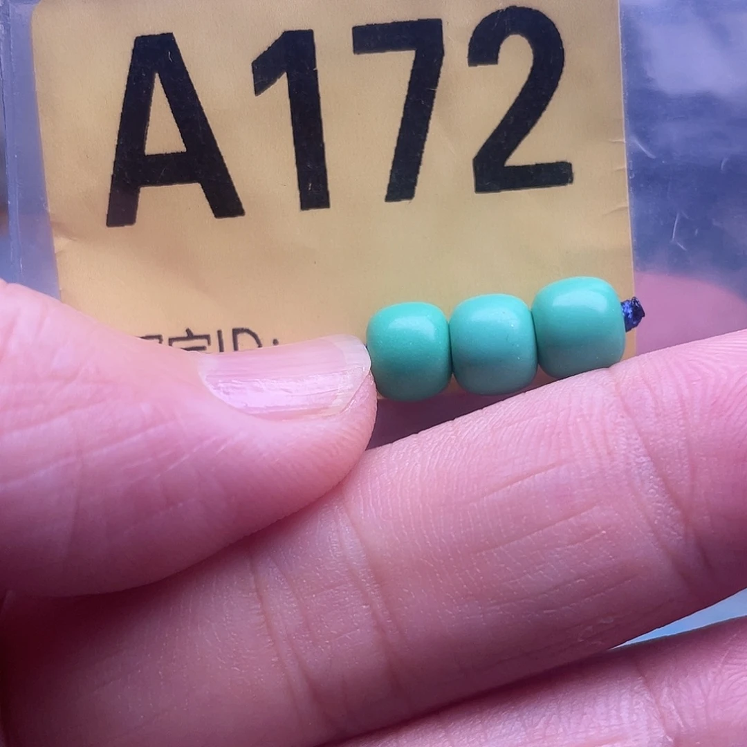 空竹粉丝专享十堰特色手工散珠