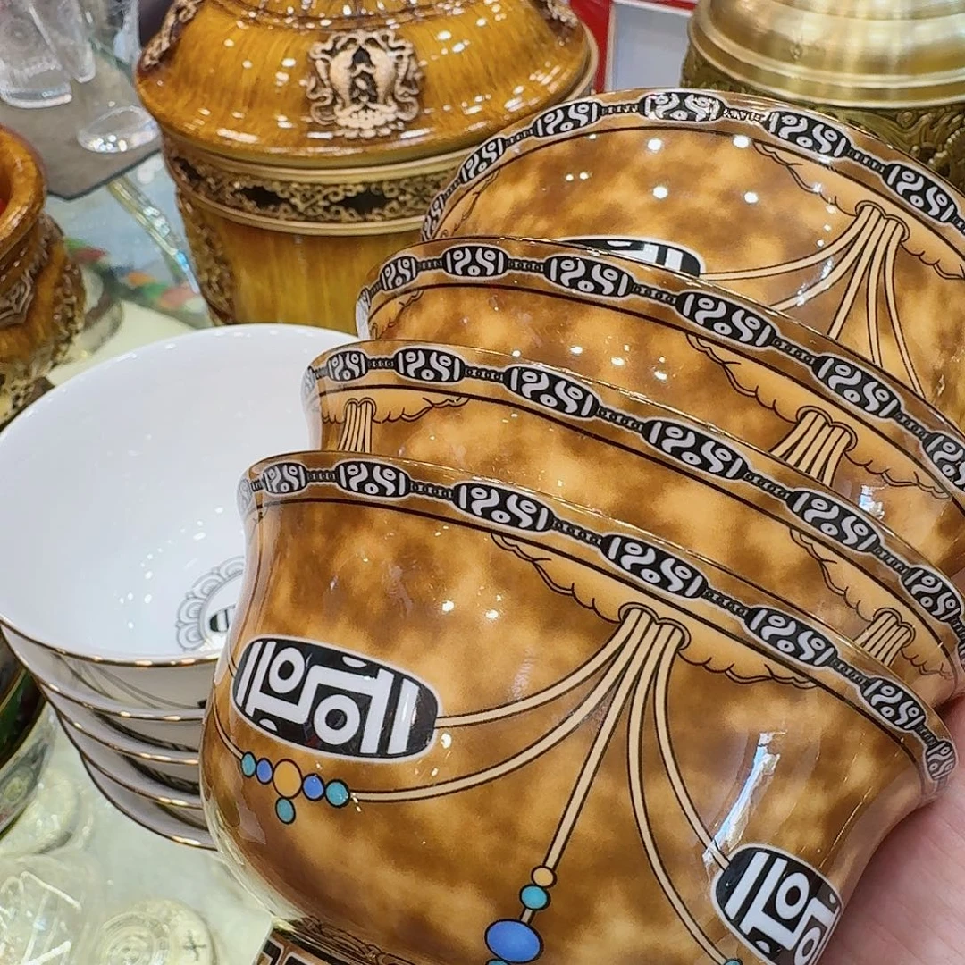 36%以上骨粉骨瓷10只黄色的天竺款新款