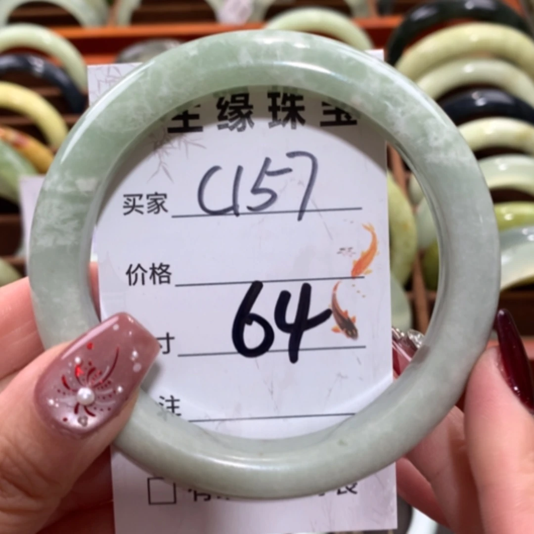 【闪购商品】未镶嵌蛇纹石玉手镯