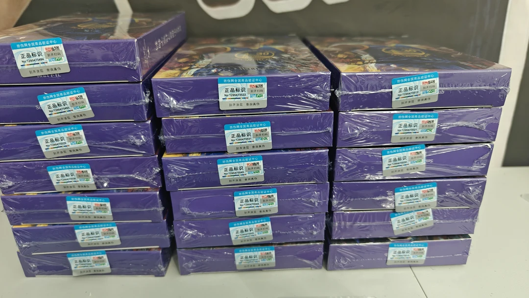 NBA小福盒 10盒链接 送卡砖1张！！！