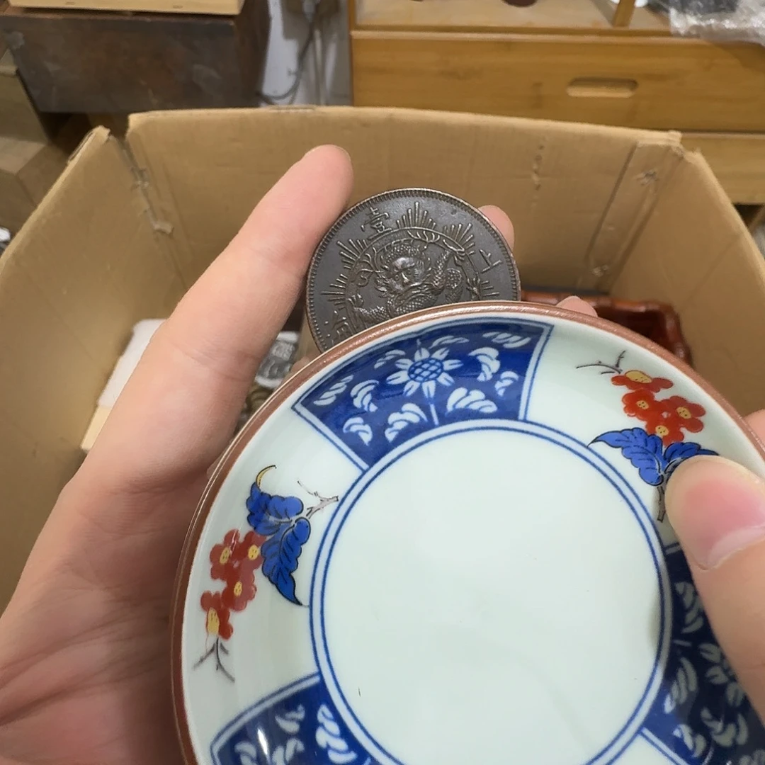 闪购商品，多样性发一