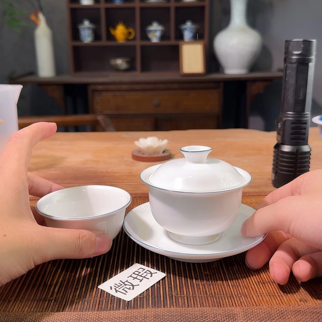 三钰堂直播闪购专属链接（以闪拍图片为准）