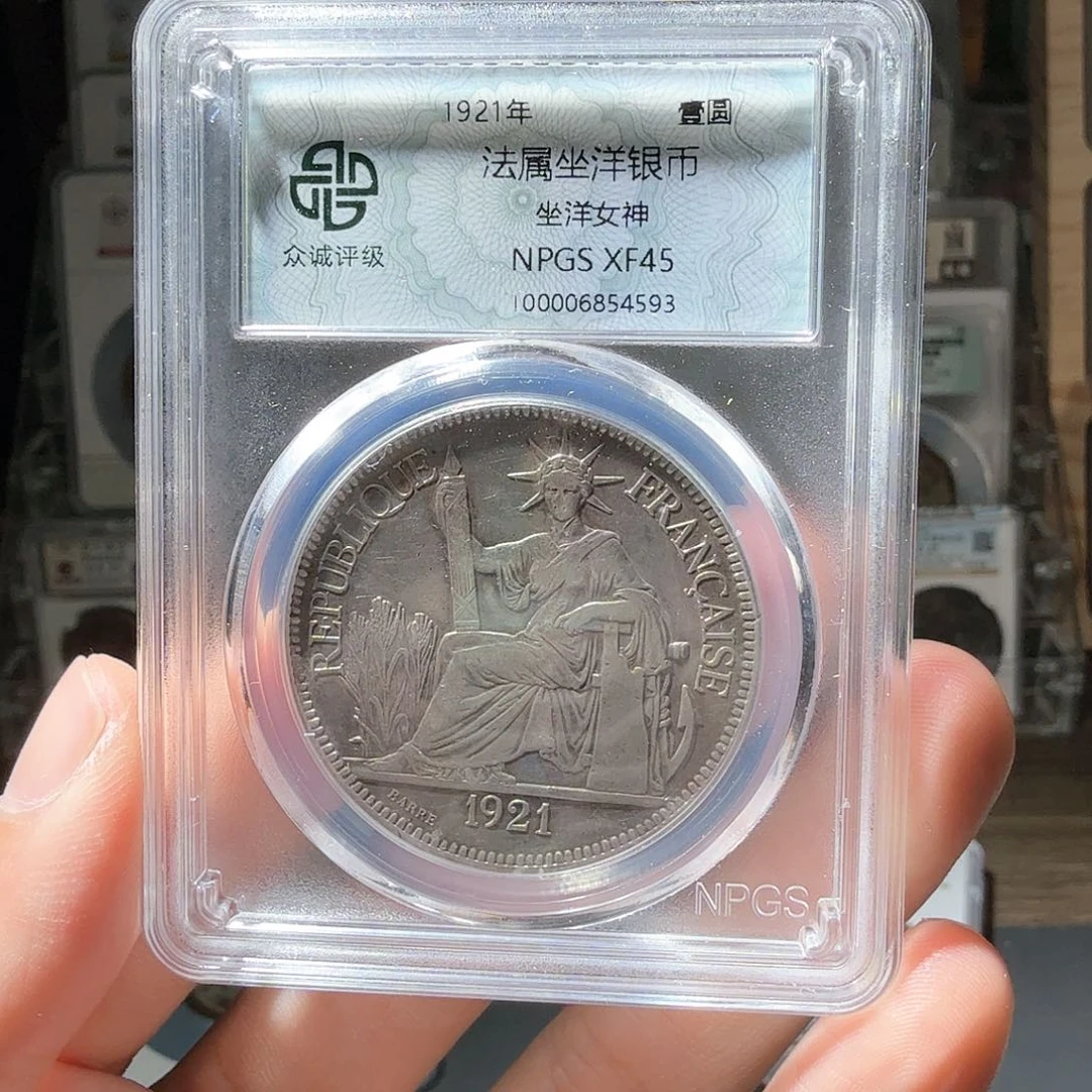 银飞***辕坐洋一个小师妹47