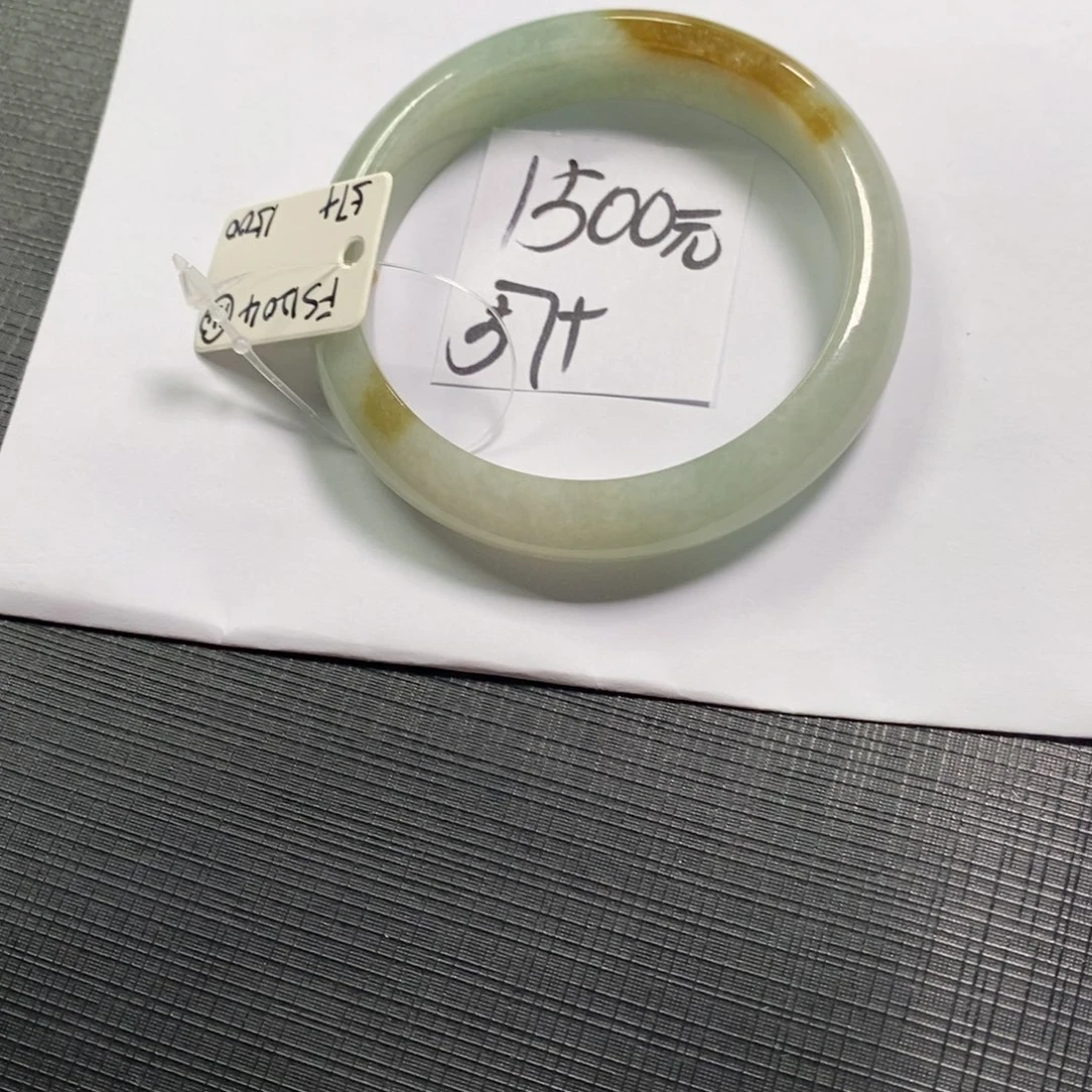 【闪购商品】未镶嵌手镯翡翠